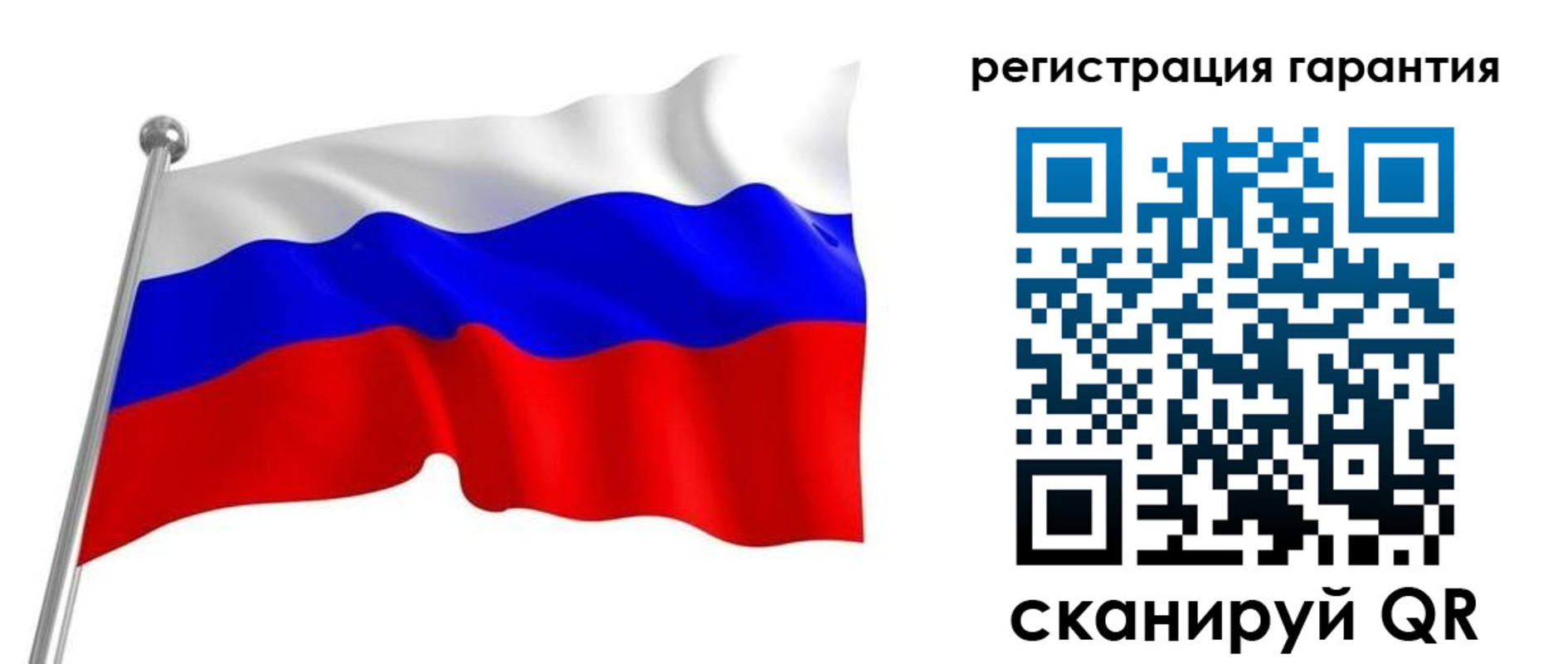 найти адрес прописки в Домодедово